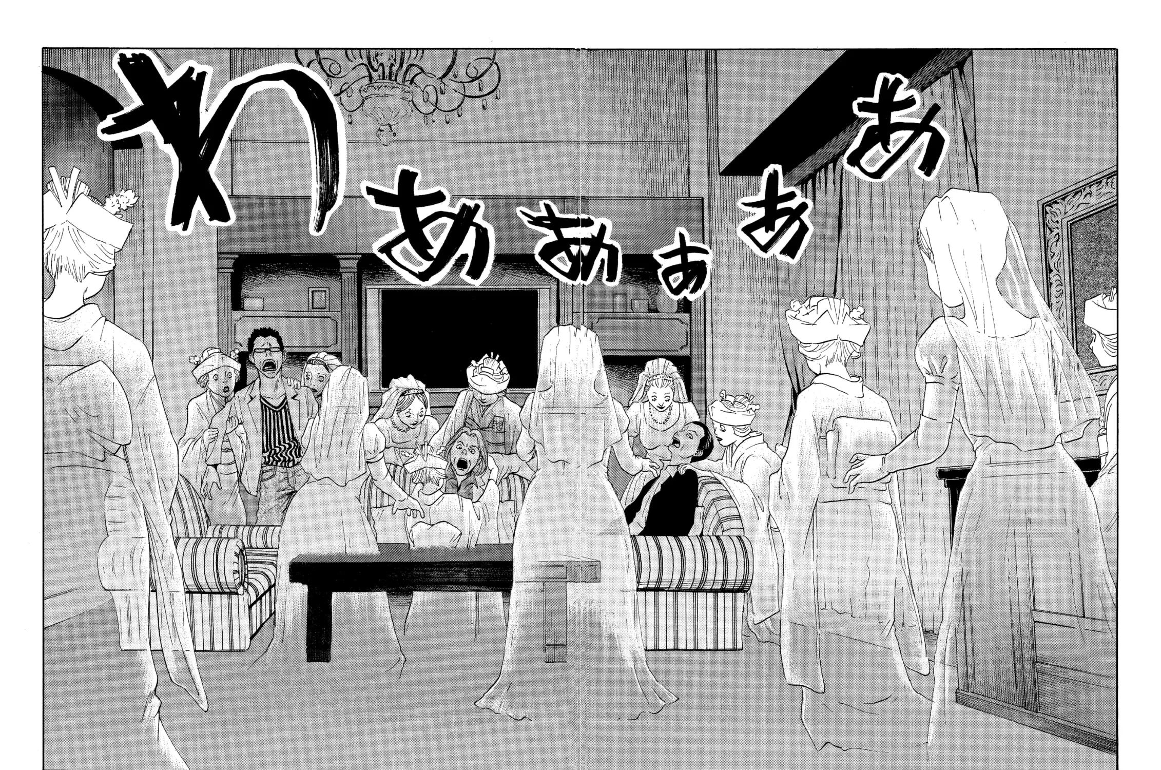 Read The Kurosagi Corpse Delivery Service chapter 39 image 38 on Lezhin