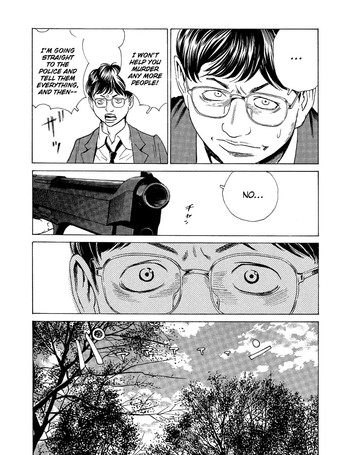 Read The Kurosagi Corpse Delivery Service chapter 39 image 6 on Lezhin