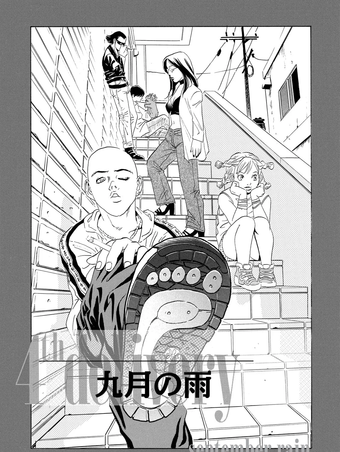 Read The Kurosagi Corpse Delivery Service chapter 4 image 0 on Lezhin