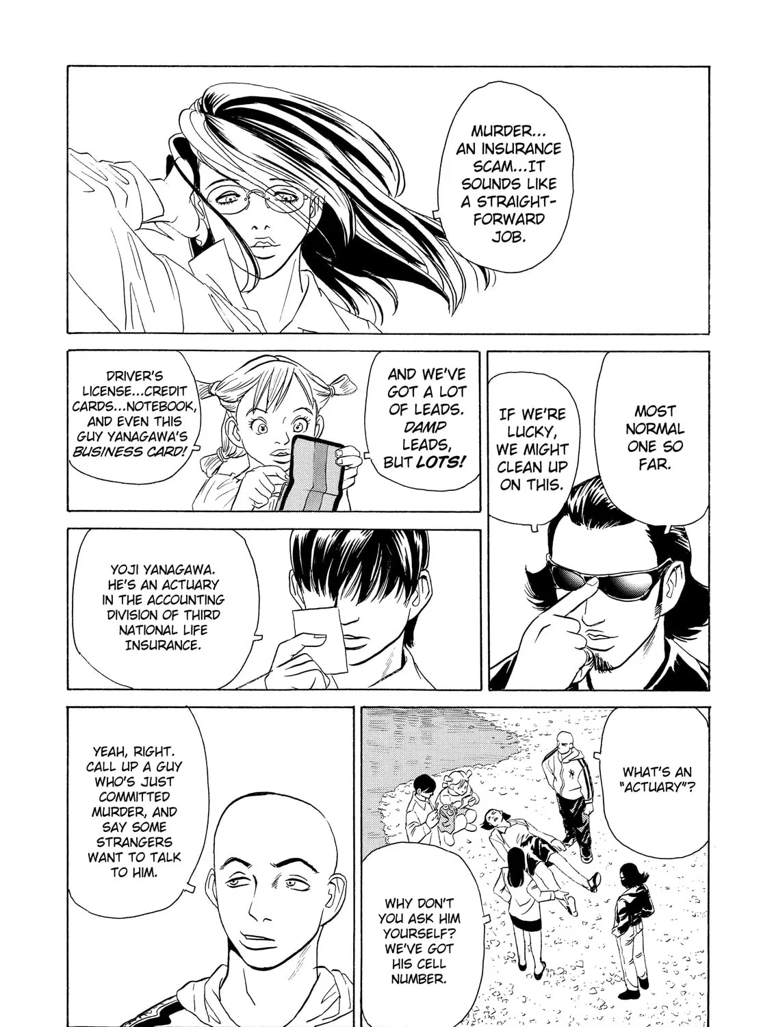 Read The Kurosagi Corpse Delivery Service chapter 4 image 12 on Lezhin
