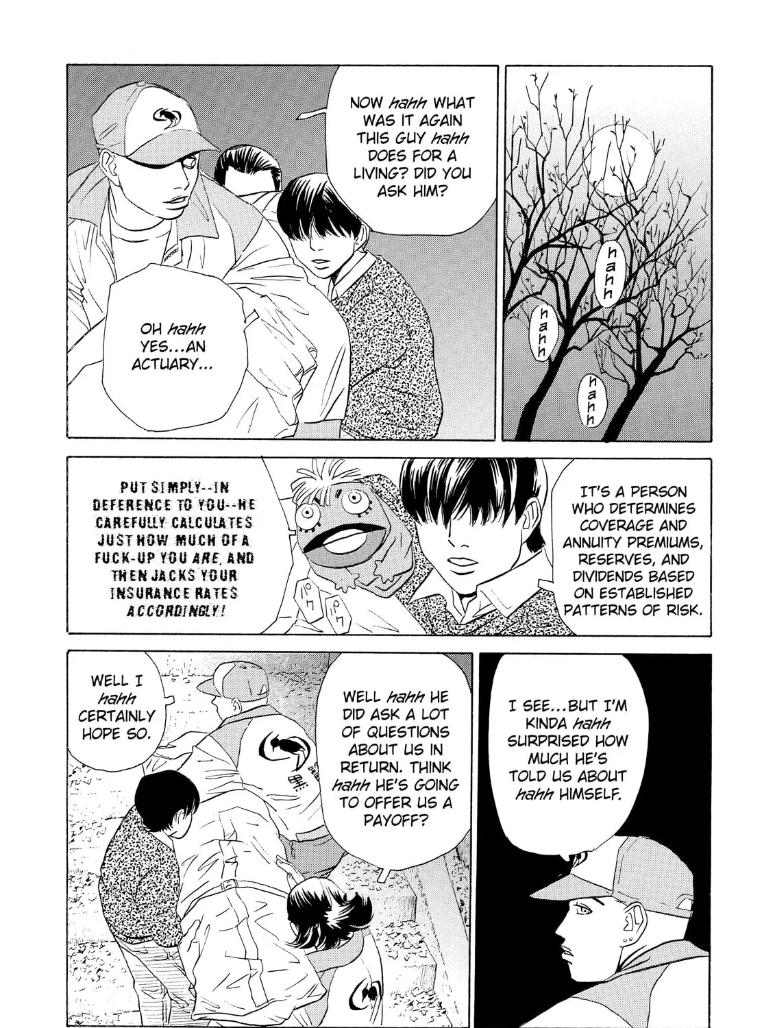 Read The Kurosagi Corpse Delivery Service chapter 4 image 20 on Lezhin