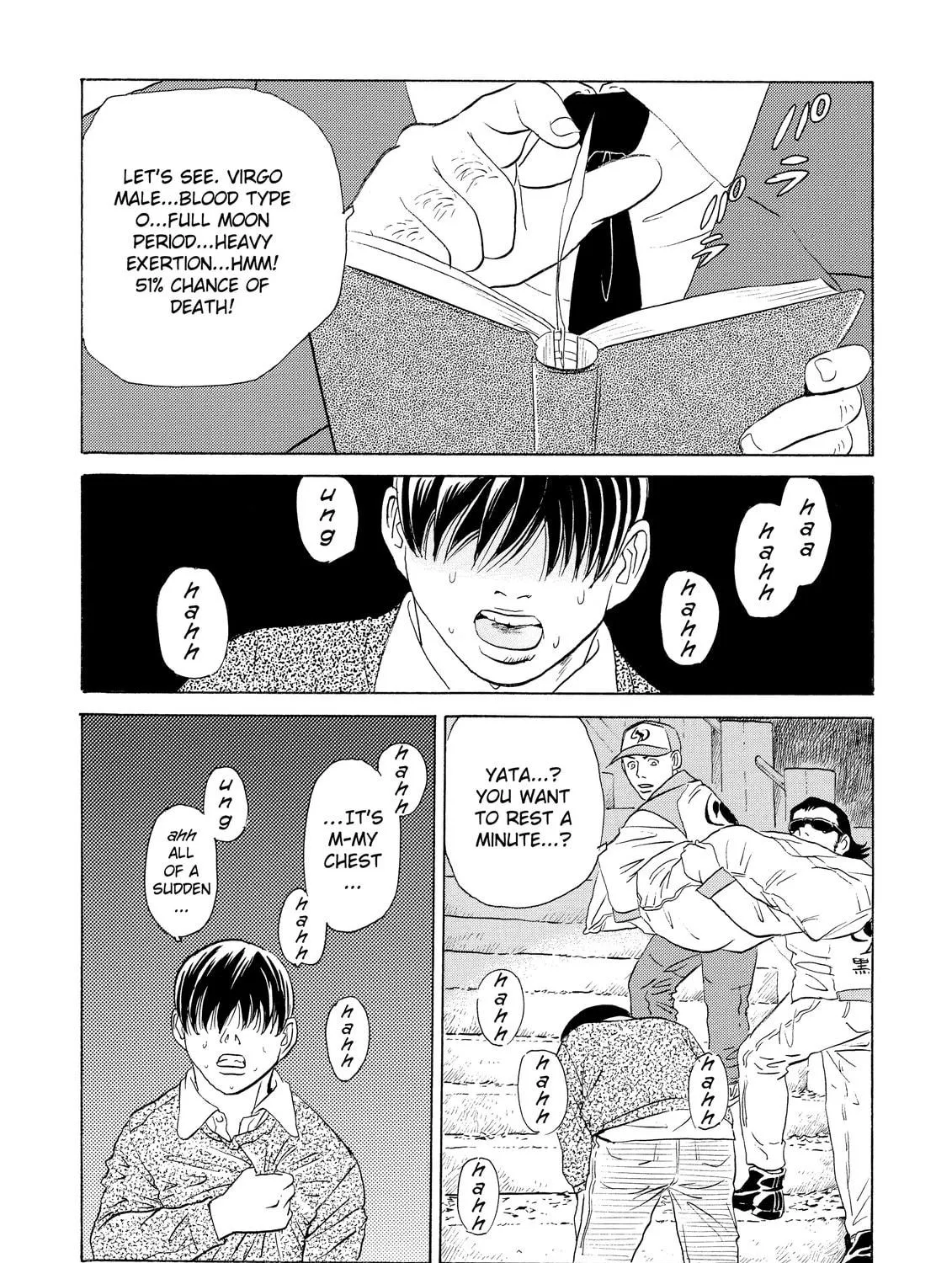 Read The Kurosagi Corpse Delivery Service chapter 4 image 22 on Lezhin