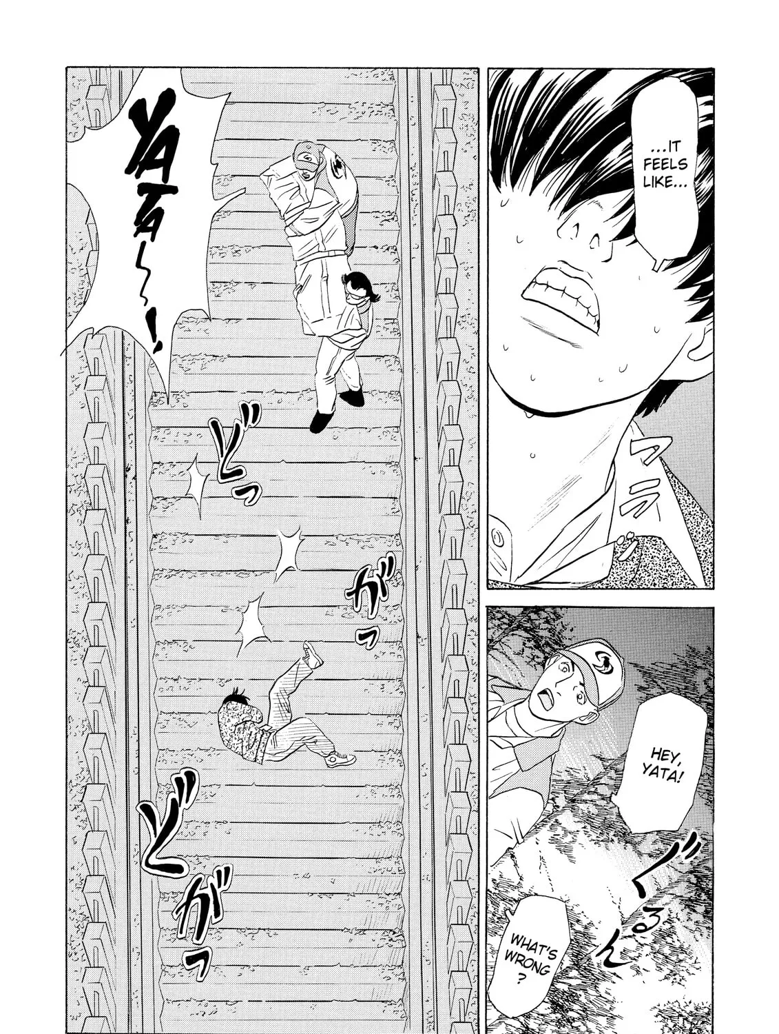Read The Kurosagi Corpse Delivery Service chapter 4 image 24 on Lezhin