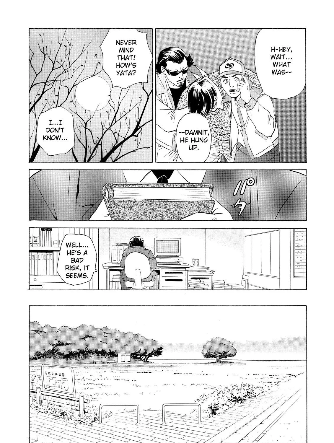 Read The Kurosagi Corpse Delivery Service chapter 4 image 28 on Lezhin
