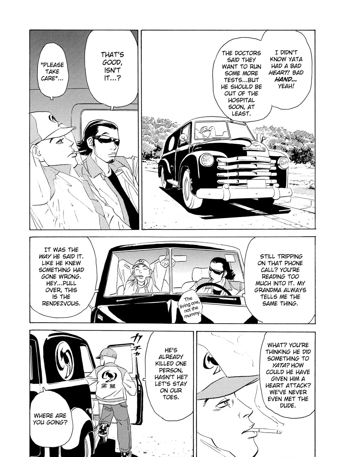 Read The Kurosagi Corpse Delivery Service chapter 4 image 30 on Lezhin