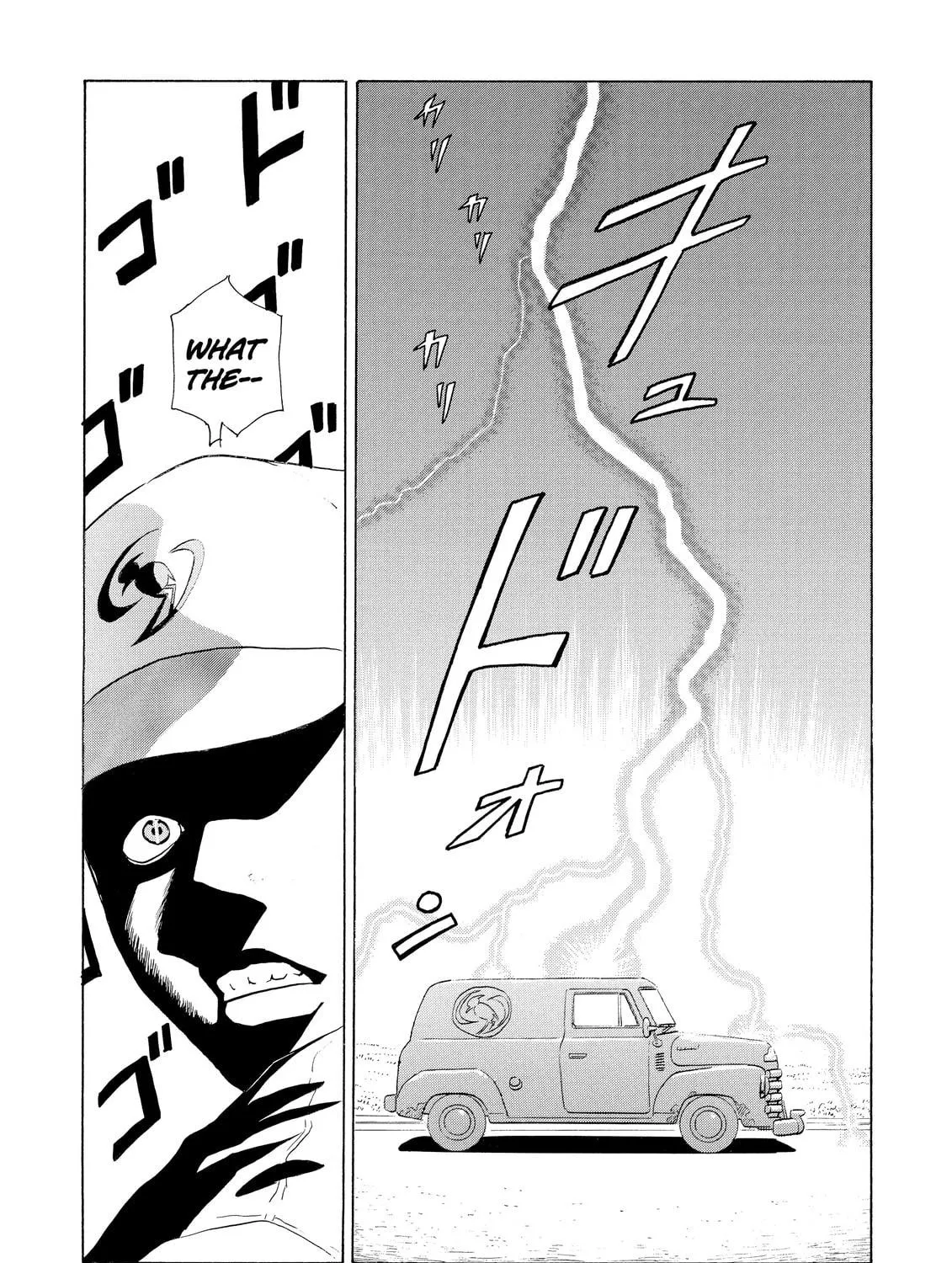 Read The Kurosagi Corpse Delivery Service chapter 4 image 34 on Lezhin