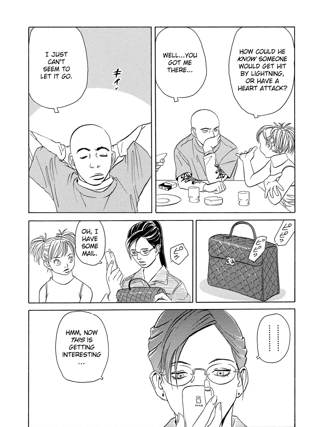 Read The Kurosagi Corpse Delivery Service chapter 4 image 44 on Lezhin