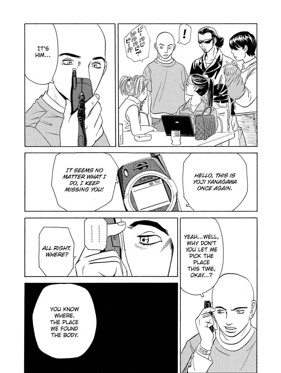Read The Kurosagi Corpse Delivery Service chapter 4 image 52 on Lezhin