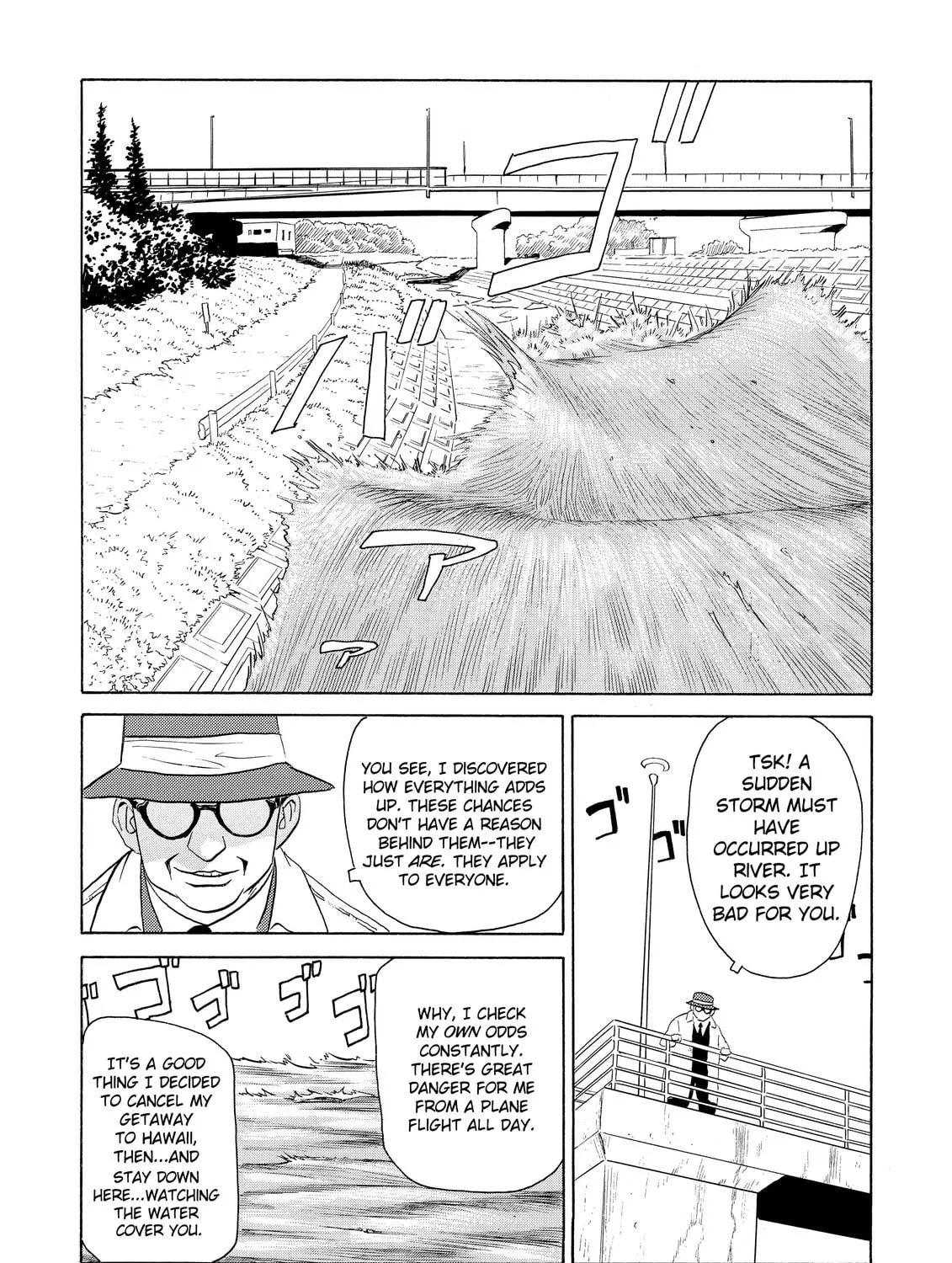 Read The Kurosagi Corpse Delivery Service chapter 4 image 68 on Lezhin