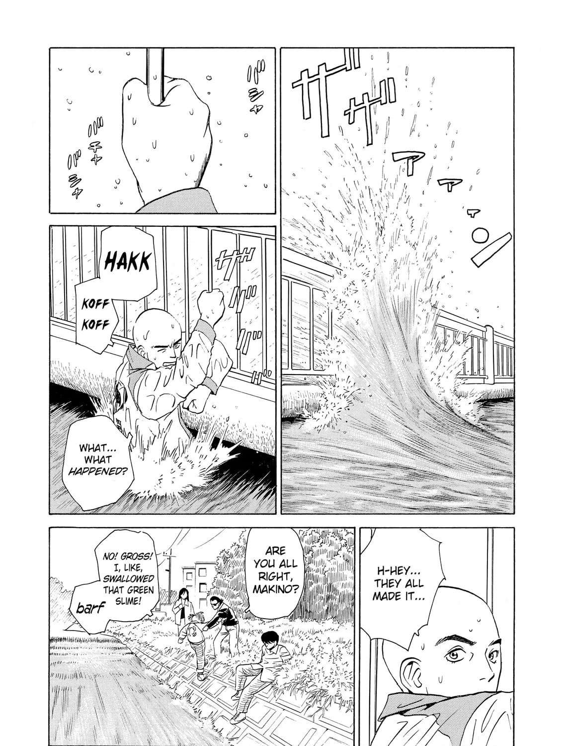 Read The Kurosagi Corpse Delivery Service chapter 4 image 72 on Lezhin