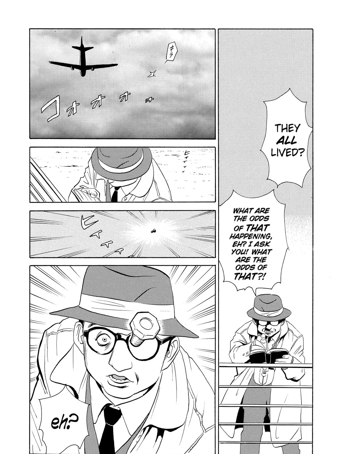 Read The Kurosagi Corpse Delivery Service chapter 4 image 74 on Lezhin