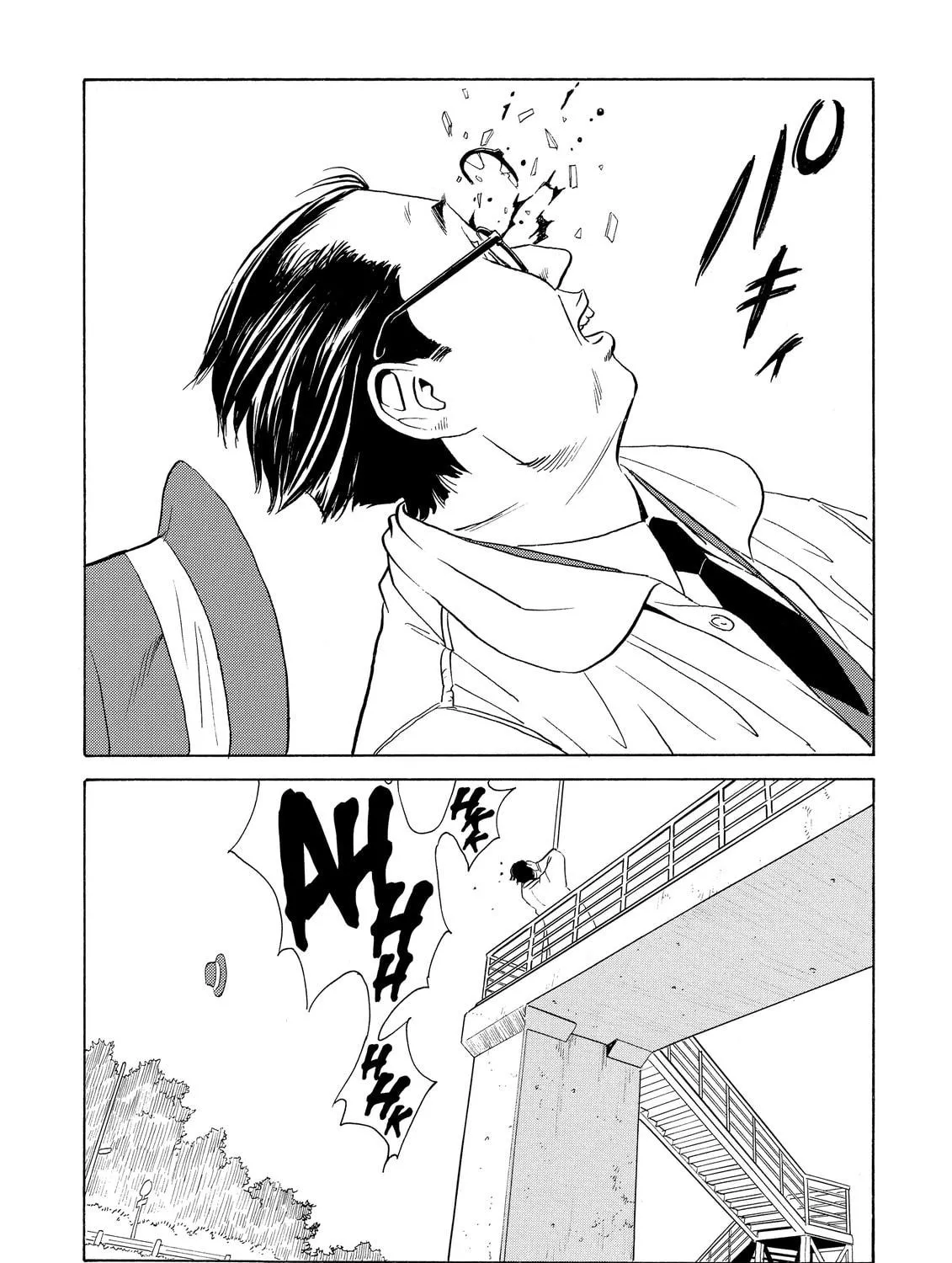 Read The Kurosagi Corpse Delivery Service chapter 4 image 76 on Lezhin