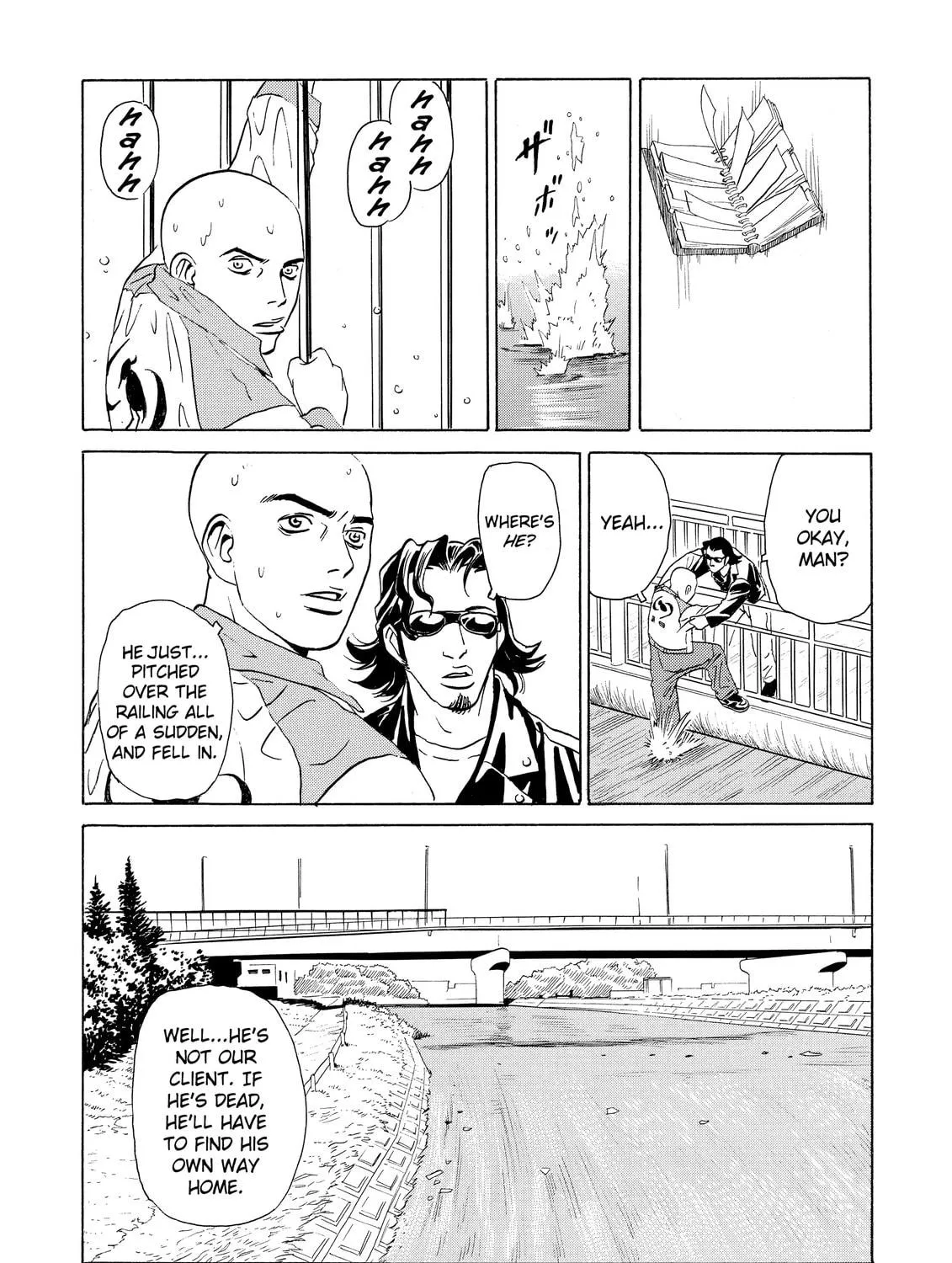 Read The Kurosagi Corpse Delivery Service chapter 4 image 78 on Lezhin