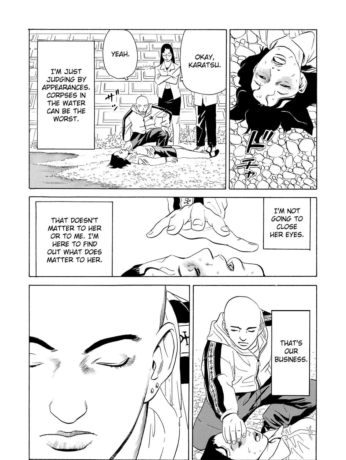 Read The Kurosagi Corpse Delivery Service chapter 4 image 8 on Lezhin