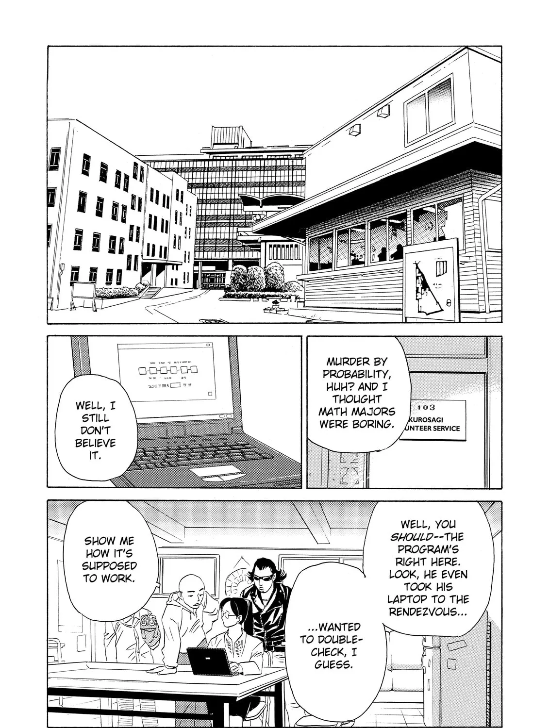 Read The Kurosagi Corpse Delivery Service chapter 4 image 80 on Lezhin