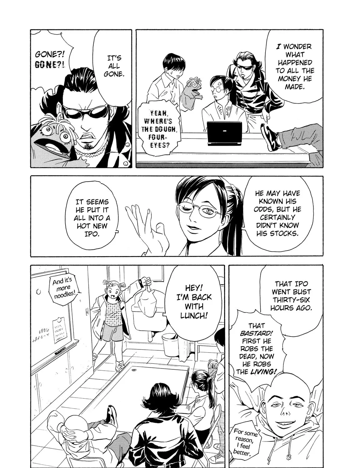 Read The Kurosagi Corpse Delivery Service chapter 4 image 84 on Lezhin