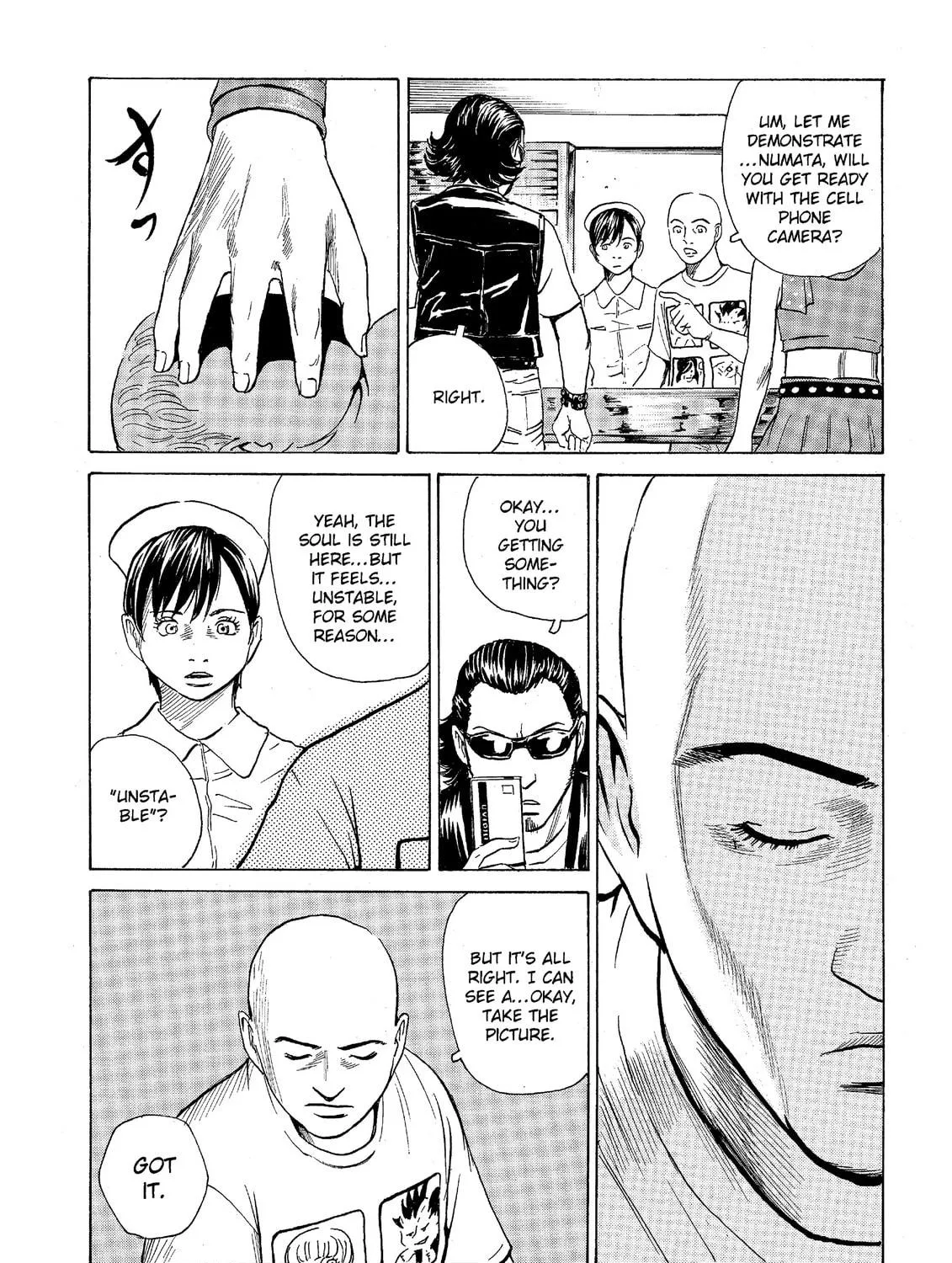 Read The Kurosagi Corpse Delivery Service chapter 41 image 10 on Lezhin