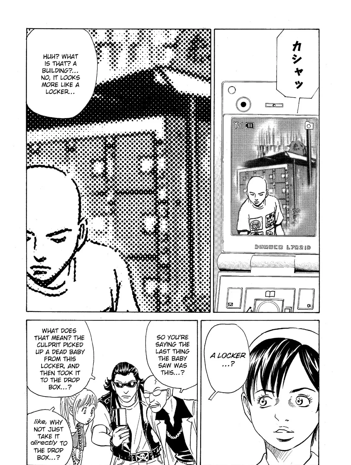 Read The Kurosagi Corpse Delivery Service chapter 41 image 12 on Lezhin