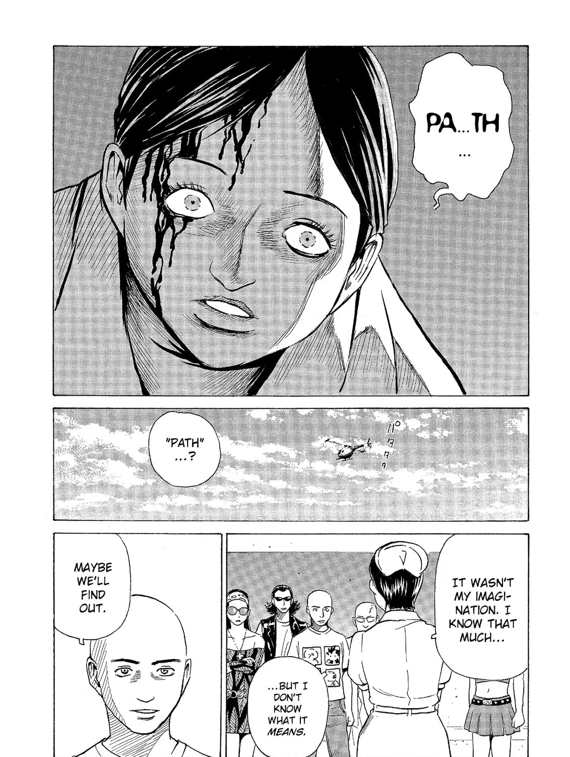 Read The Kurosagi Corpse Delivery Service chapter 41 image 30 on Lezhin
