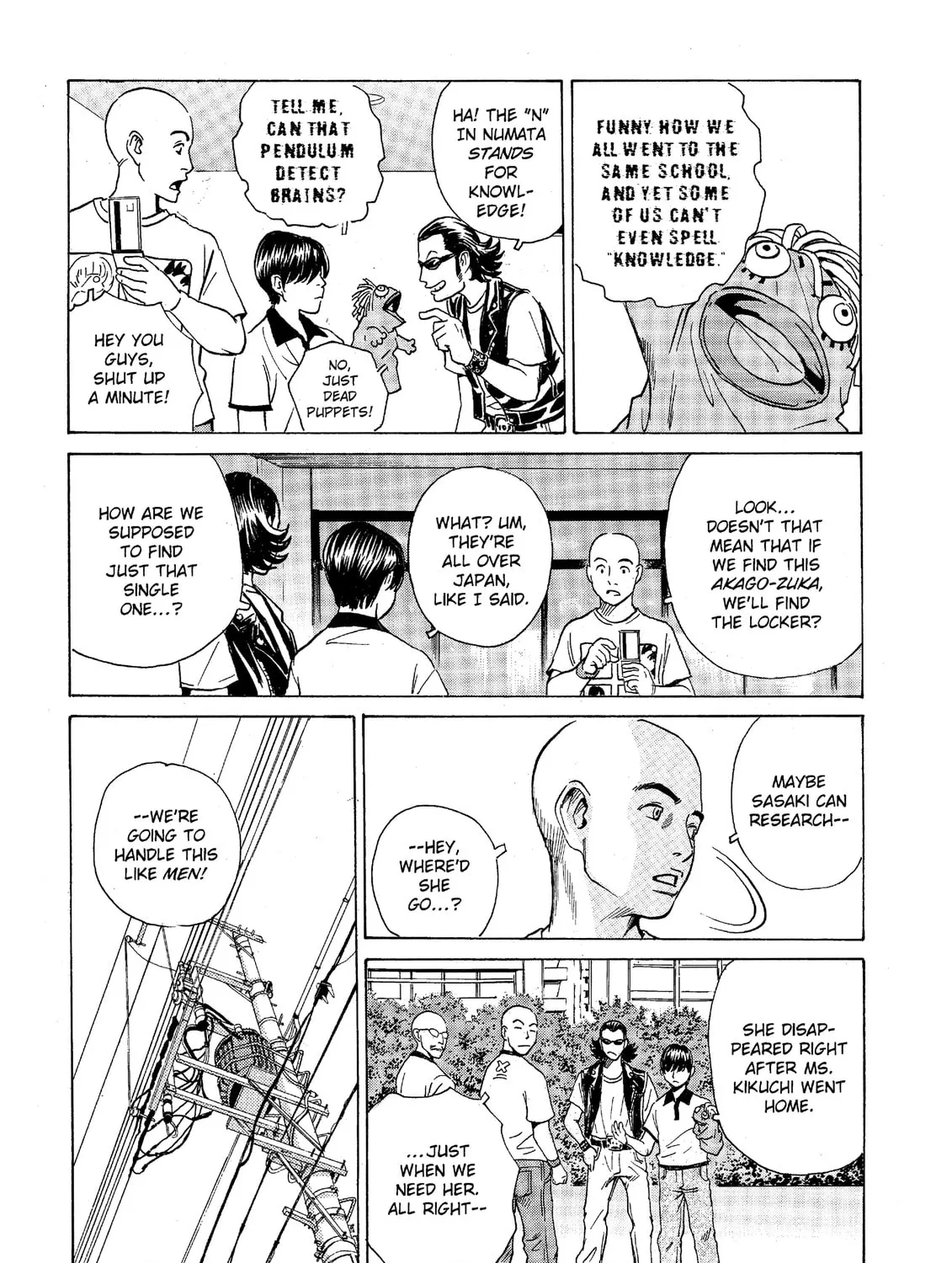 Read The Kurosagi Corpse Delivery Service chapter 41 image 36 on Lezhin
