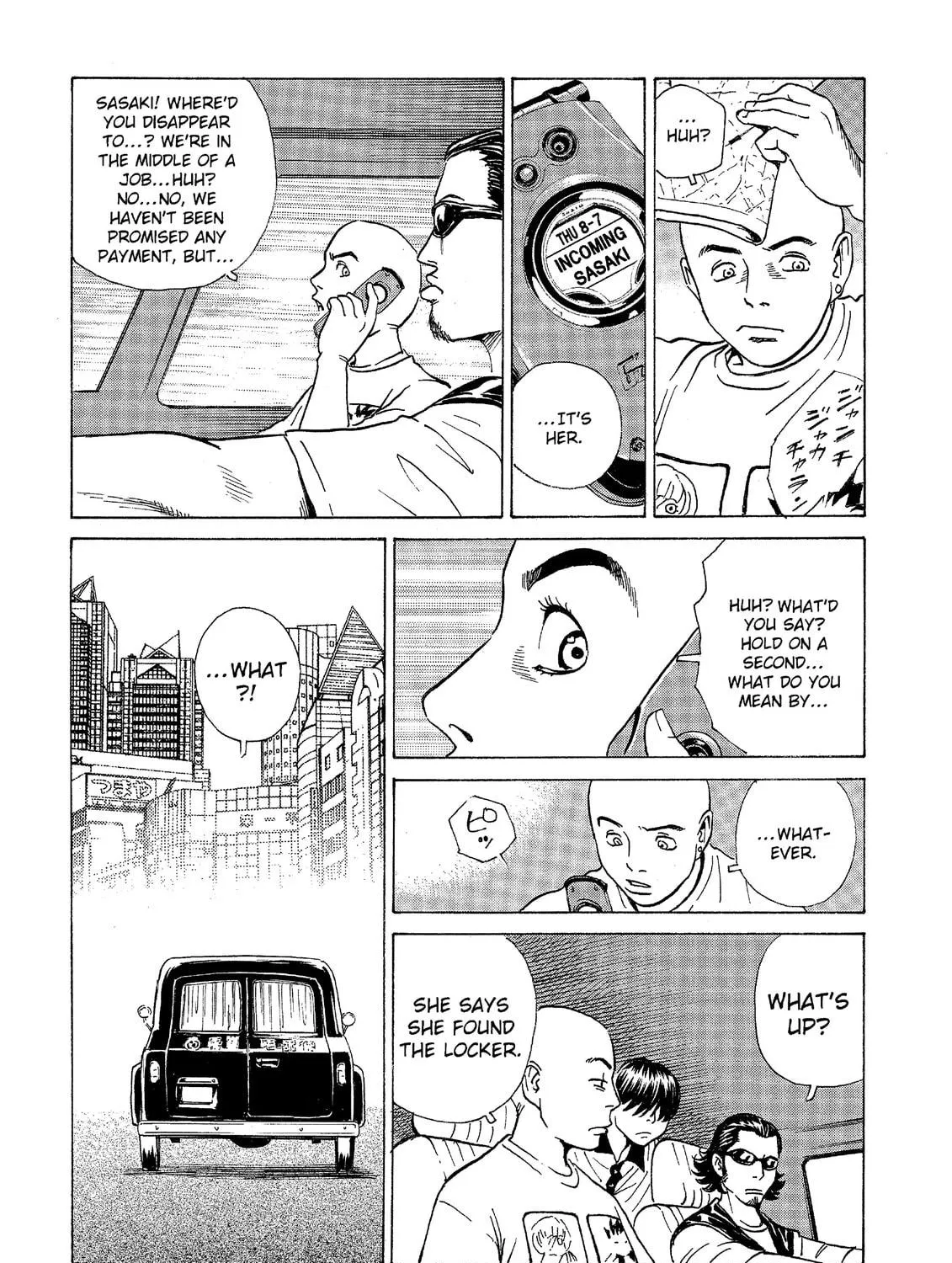 Read The Kurosagi Corpse Delivery Service chapter 41 image 40 on Lezhin