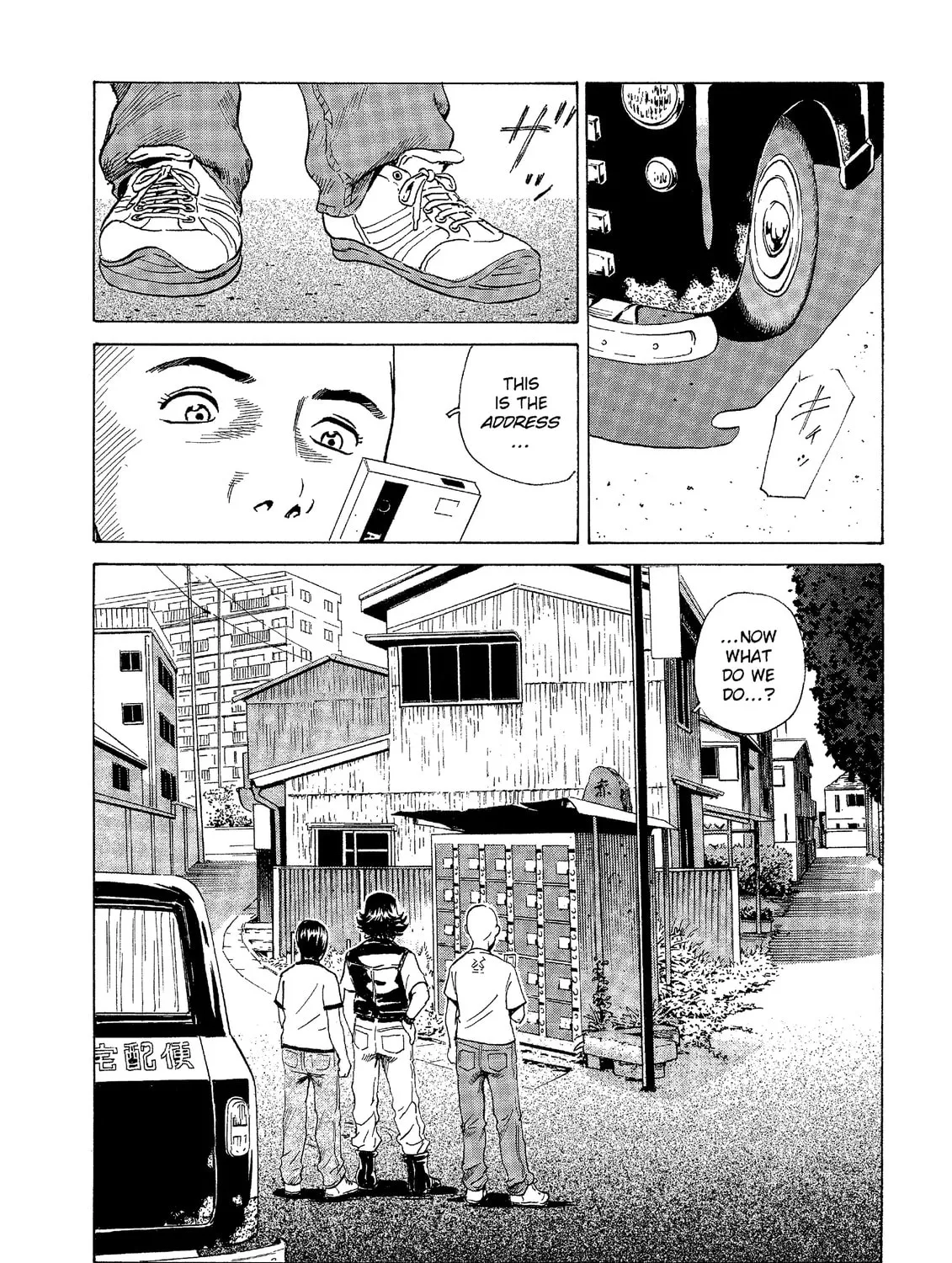 Read The Kurosagi Corpse Delivery Service chapter 41 image 42 on Lezhin