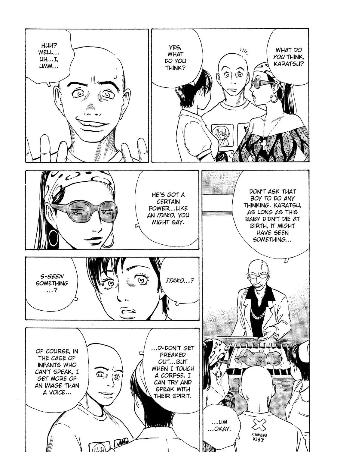 Read The Kurosagi Corpse Delivery Service chapter 41 image 8 on Lezhin