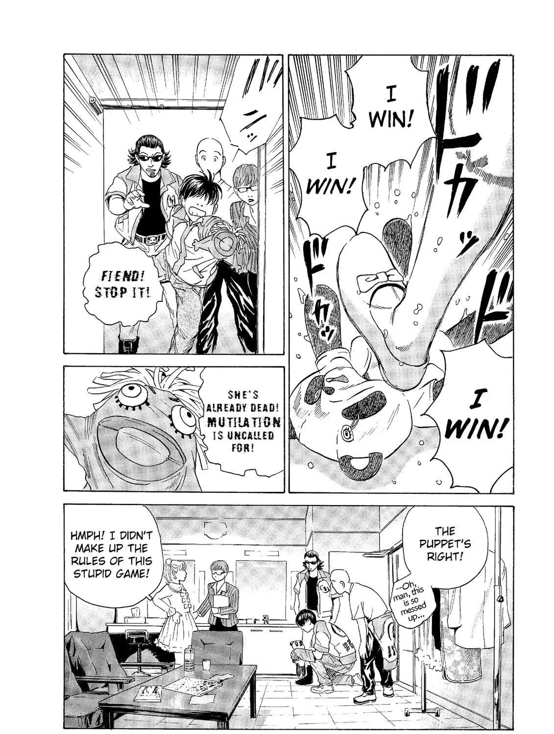 Read The Kurosagi Corpse Delivery Service chapter 44 image 18 on Lezhin
