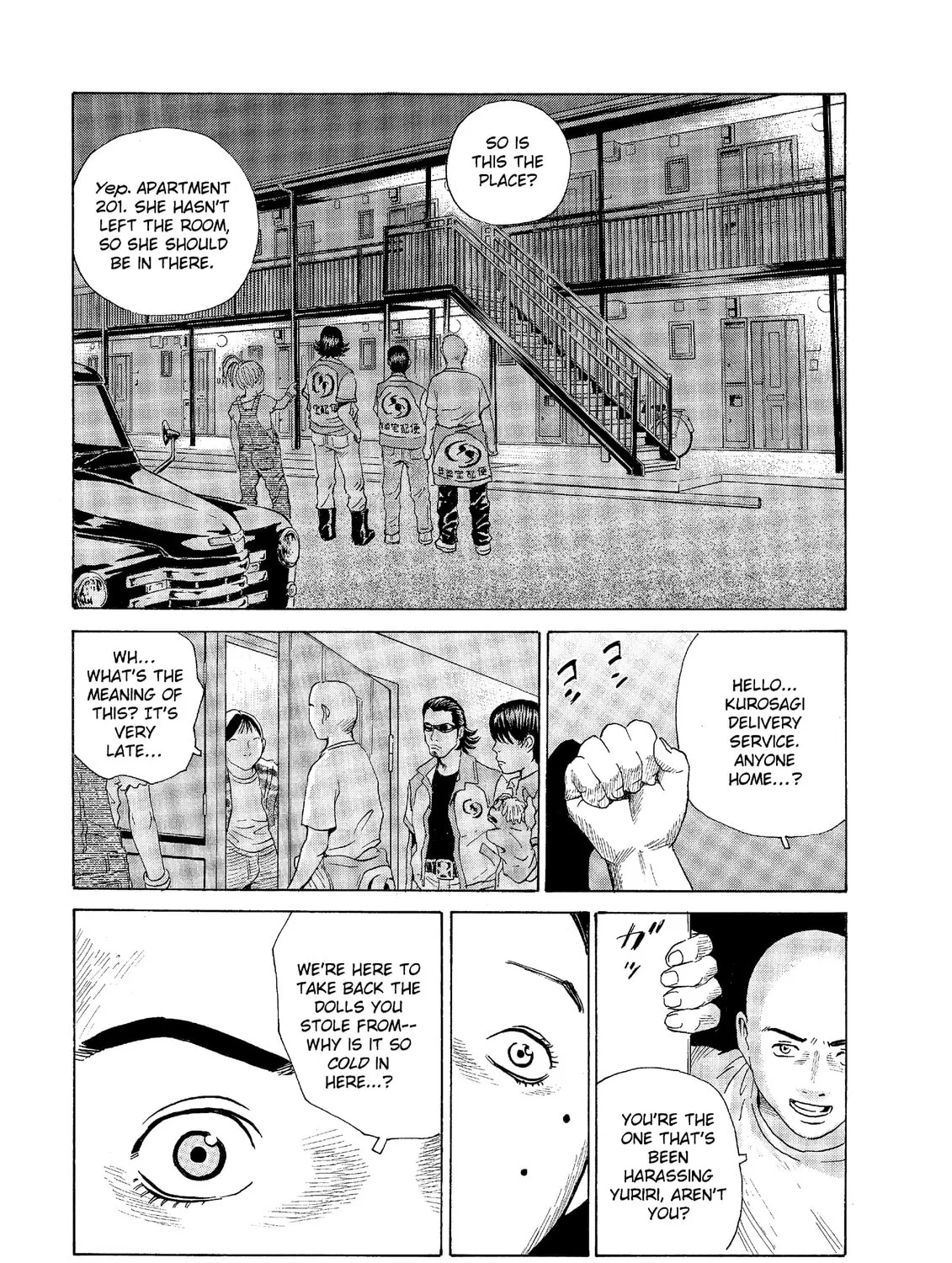 Read The Kurosagi Corpse Delivery Service chapter 44 image 24 on Lezhin