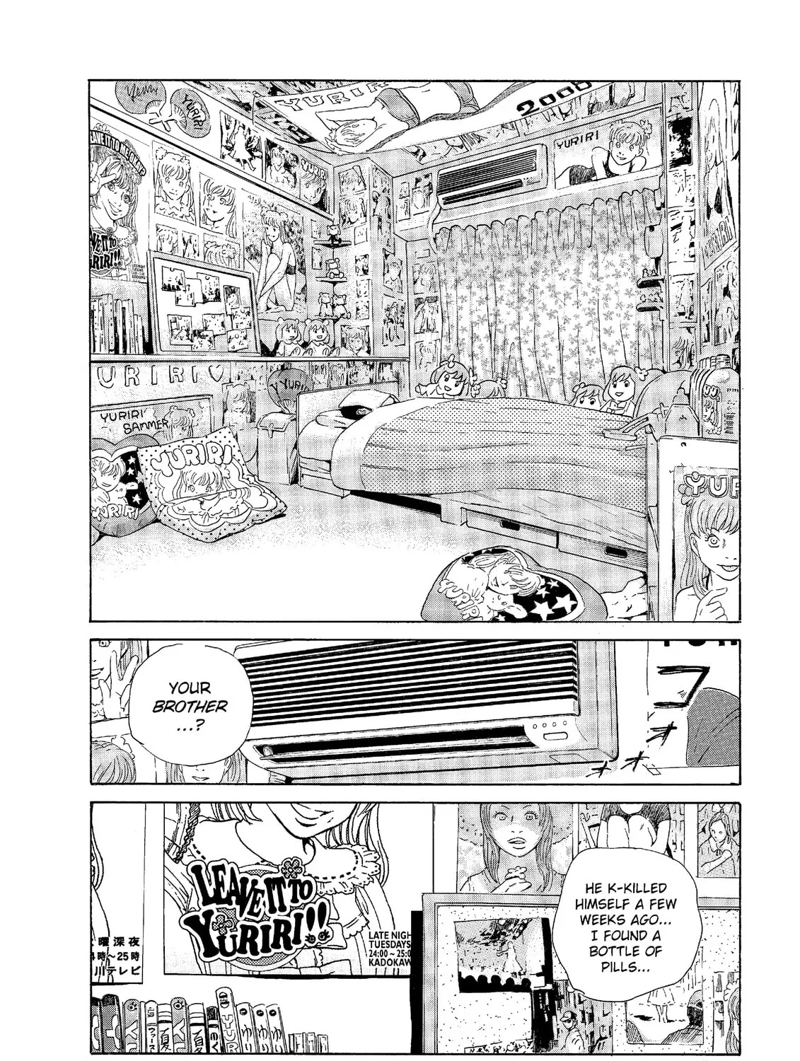 Read The Kurosagi Corpse Delivery Service chapter 44 image 30 on Lezhin