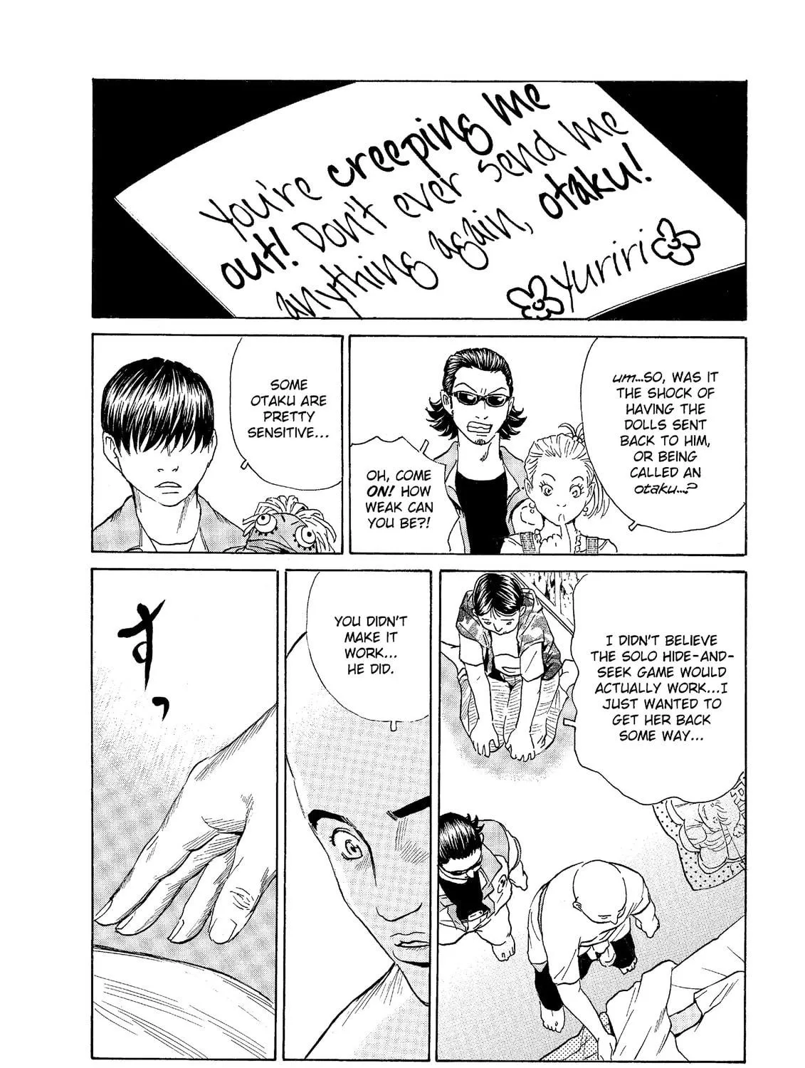 Read The Kurosagi Corpse Delivery Service chapter 44 image 34 on Lezhin