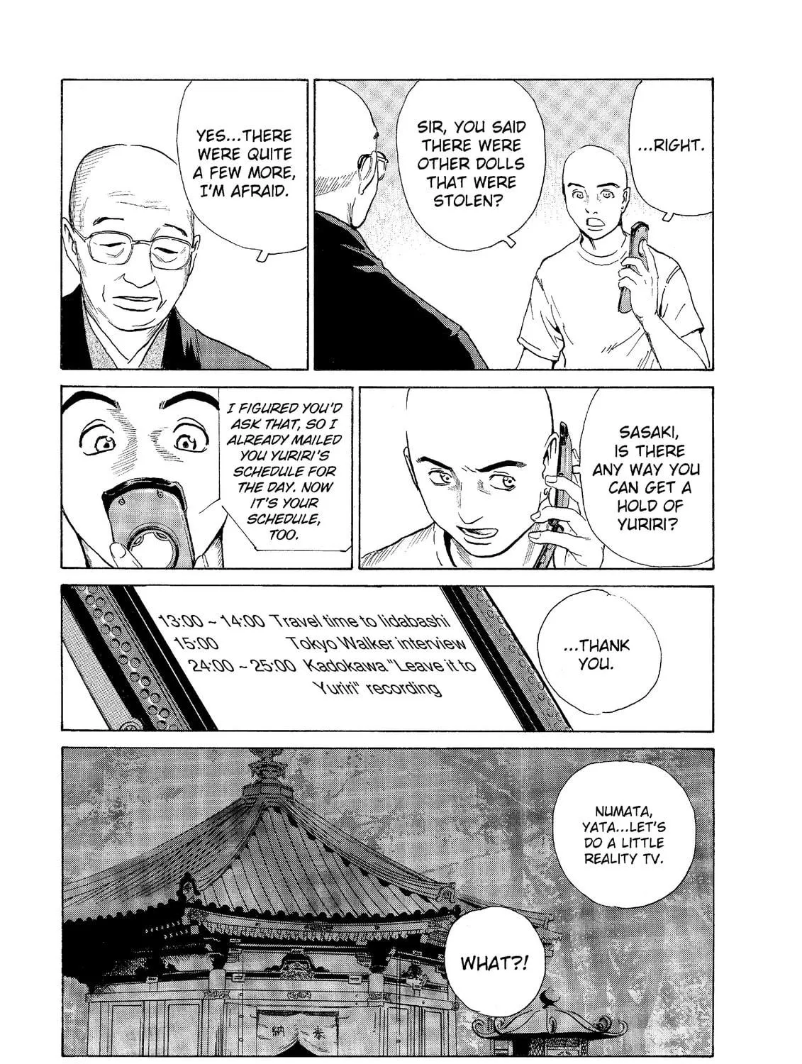 Read The Kurosagi Corpse Delivery Service chapter 44 image 4 on Lezhin
