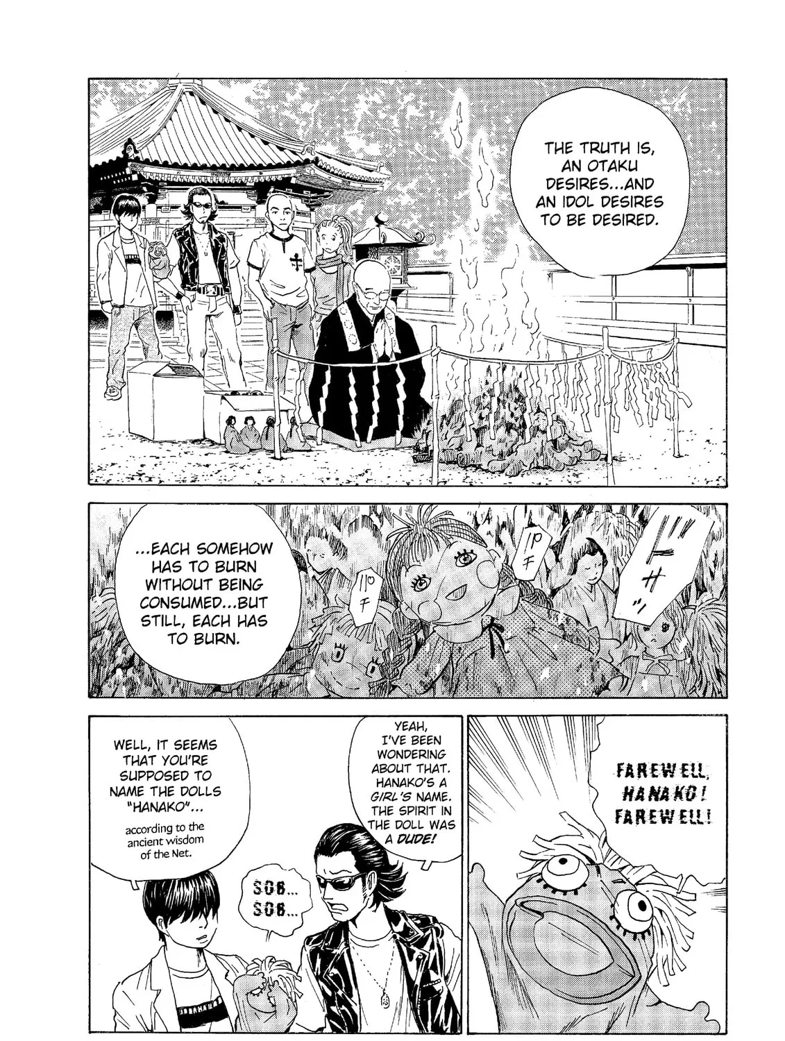 Read The Kurosagi Corpse Delivery Service chapter 44 image 44 on Lezhin