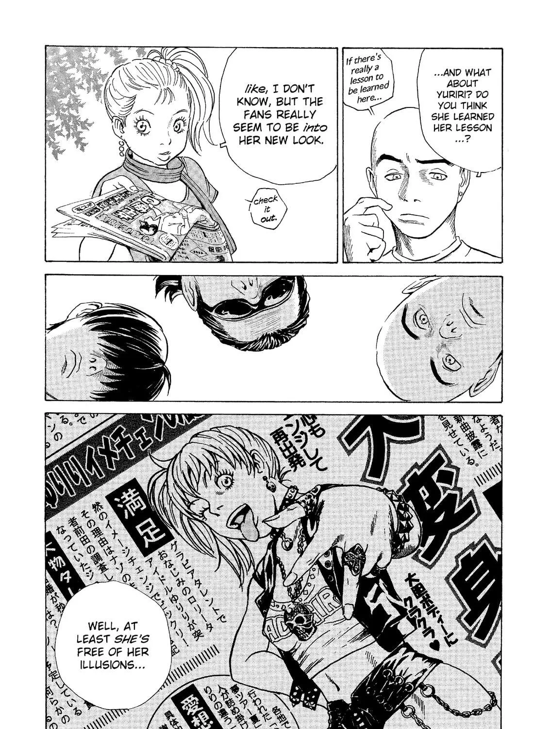 Read The Kurosagi Corpse Delivery Service chapter 44 image 46 on Lezhin