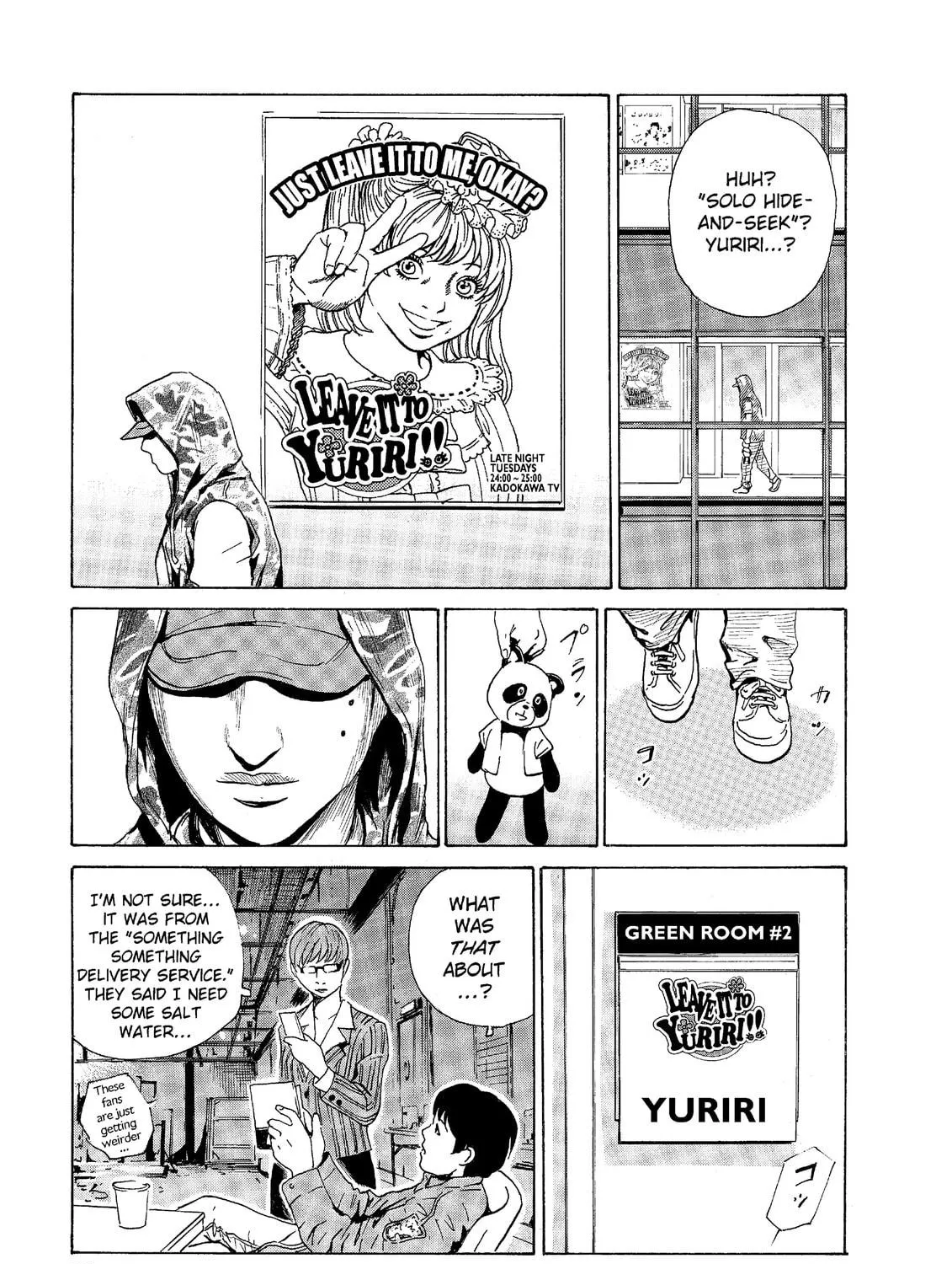 Read The Kurosagi Corpse Delivery Service chapter 44 image 8 on Lezhin