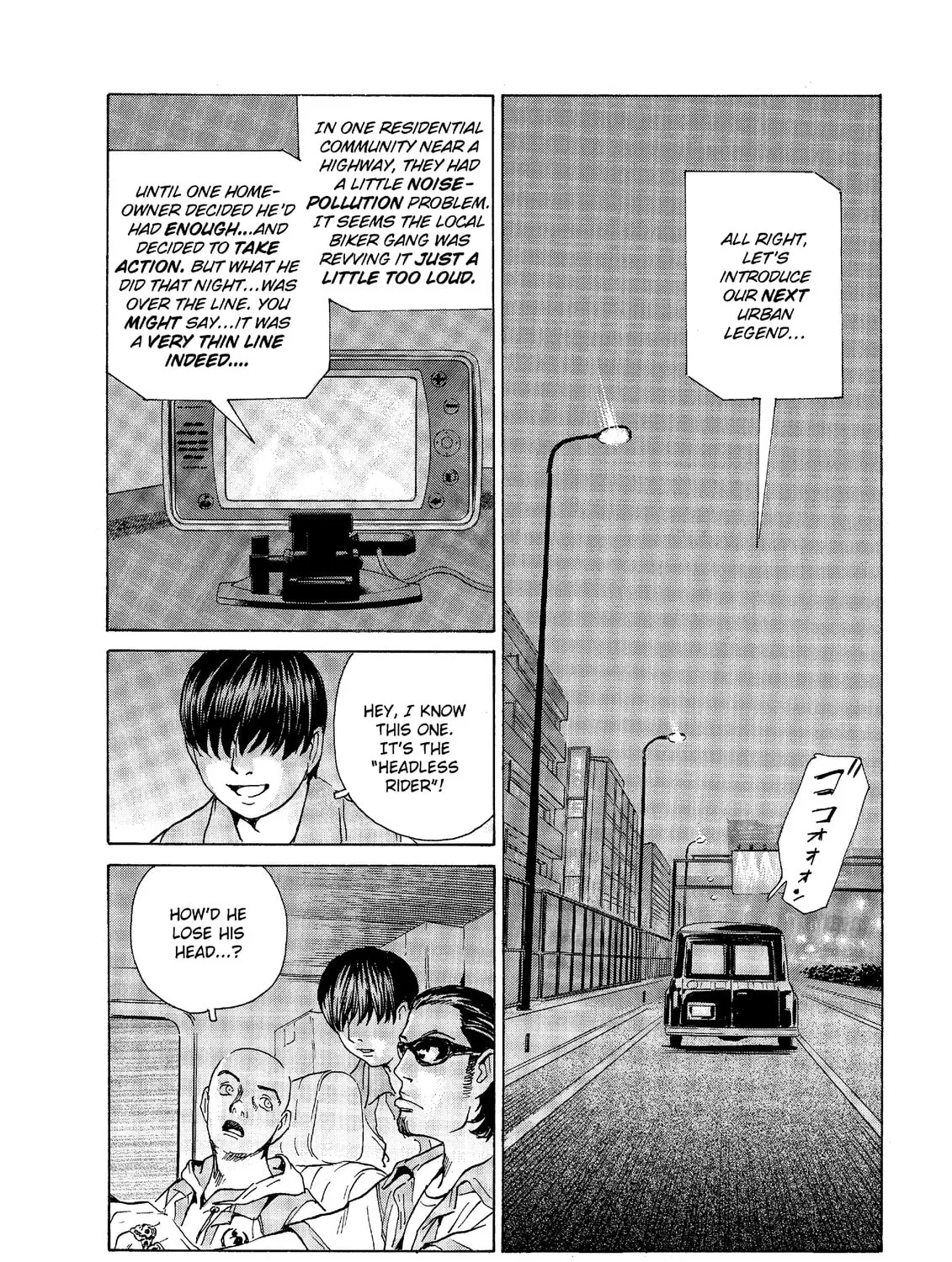 Read The Kurosagi Corpse Delivery Service chapter 45 image 2 on Lezhin