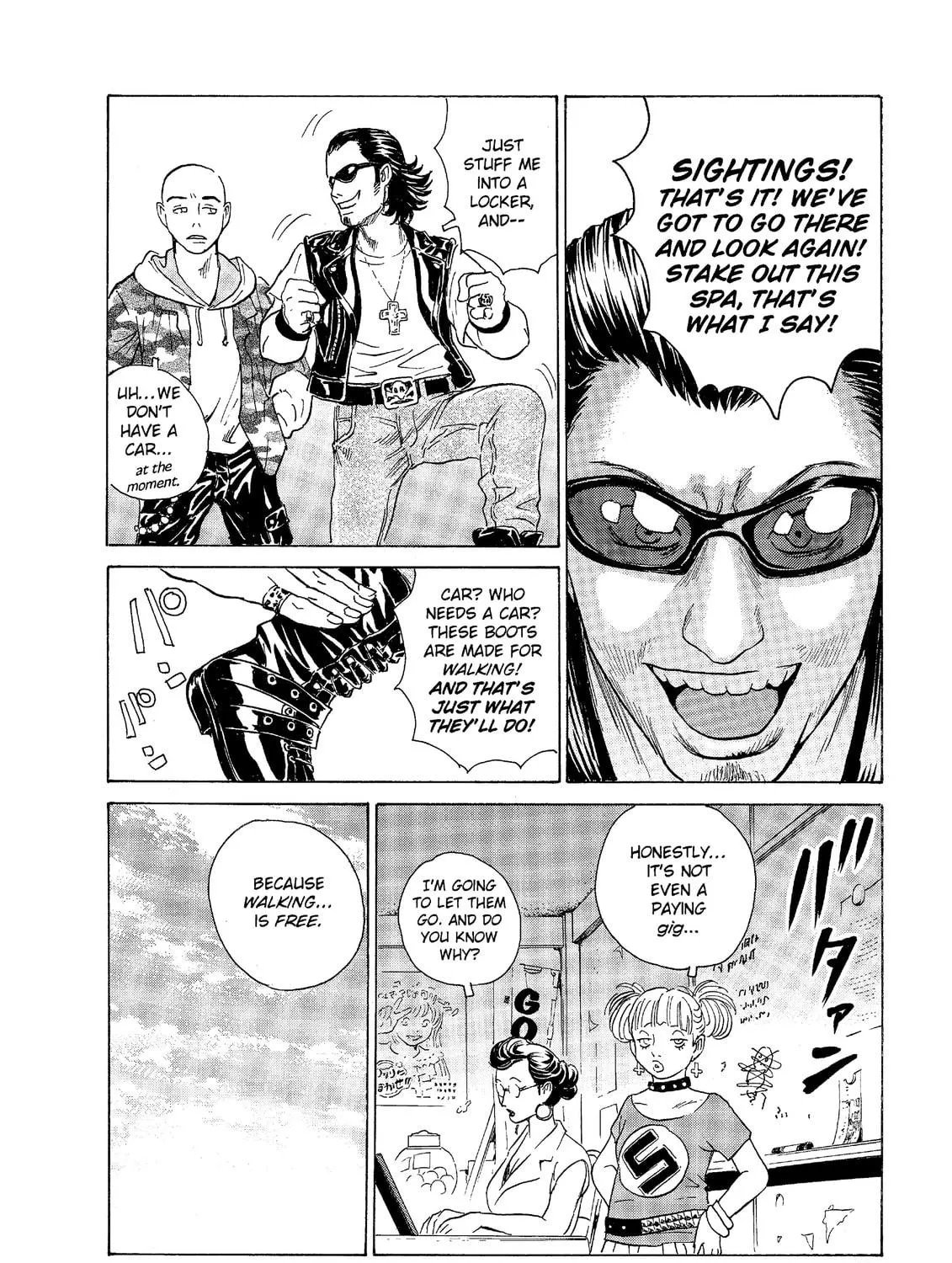 Read The Kurosagi Corpse Delivery Service chapter 45 image 22 on Lezhin