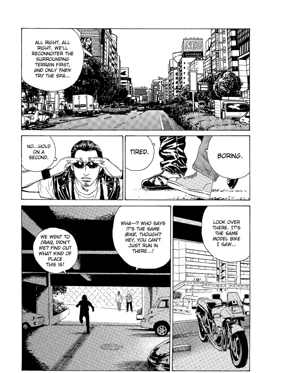 Read The Kurosagi Corpse Delivery Service chapter 45 image 24 on Lezhin