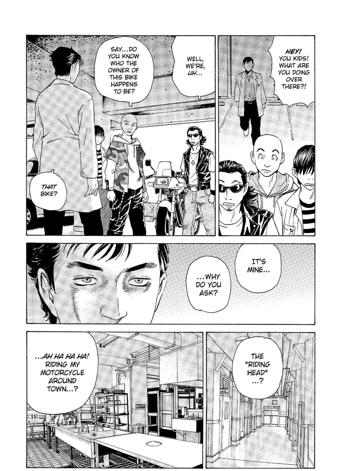 Read The Kurosagi Corpse Delivery Service chapter 45 image 28 on Lezhin