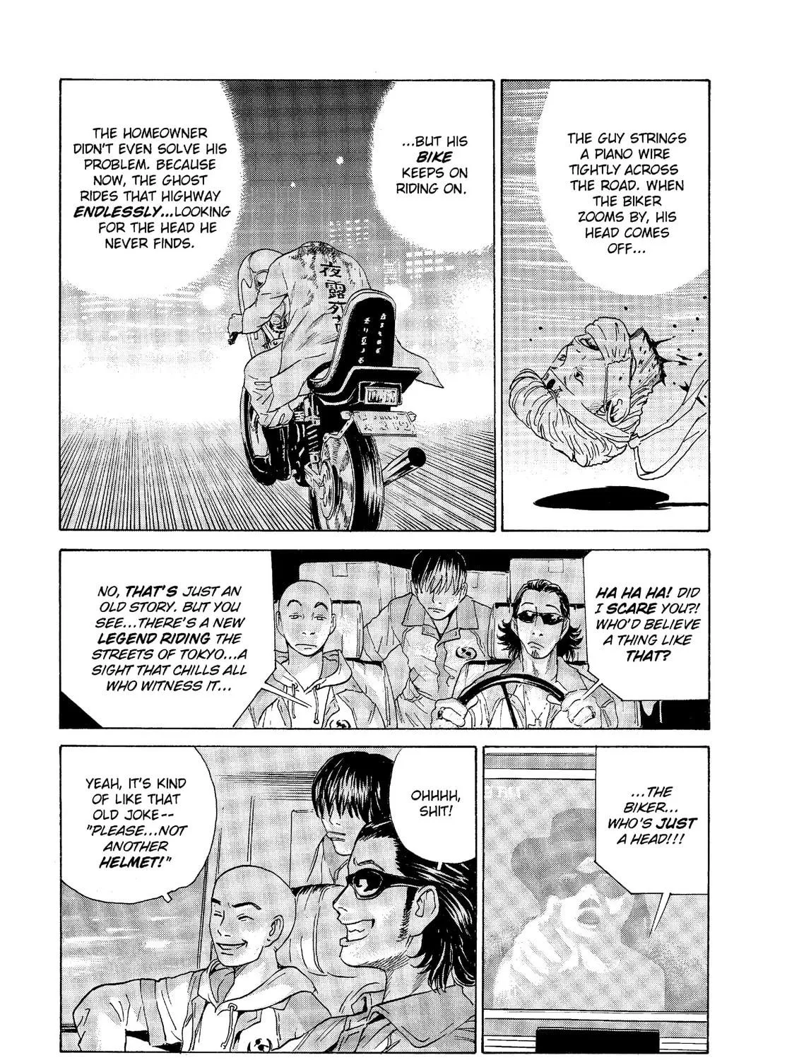Read The Kurosagi Corpse Delivery Service chapter 45 image 4 on Lezhin