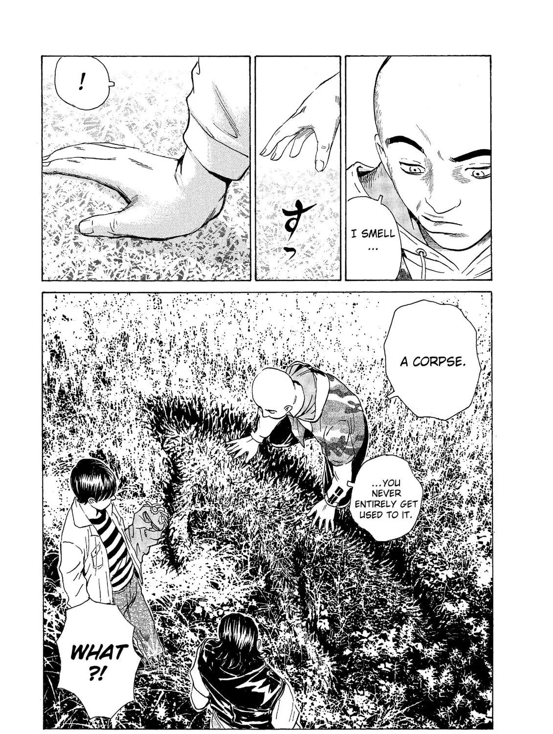 Read The Kurosagi Corpse Delivery Service chapter 45 image 40 on Lezhin