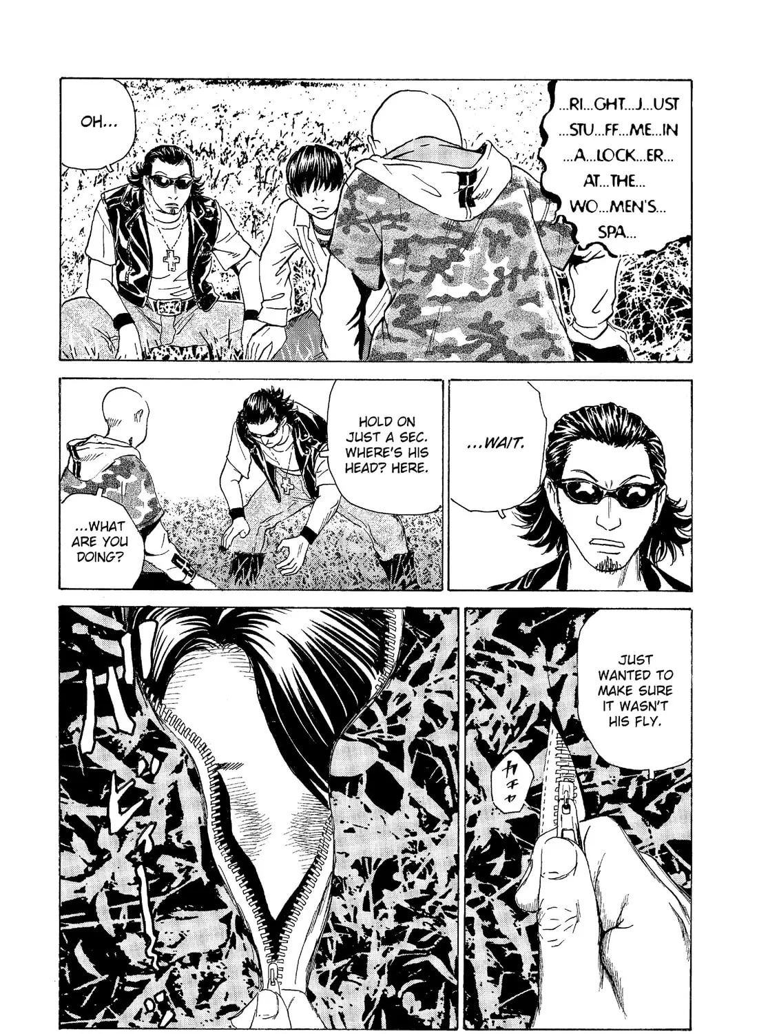 Read The Kurosagi Corpse Delivery Service chapter 45 image 44 on Lezhin