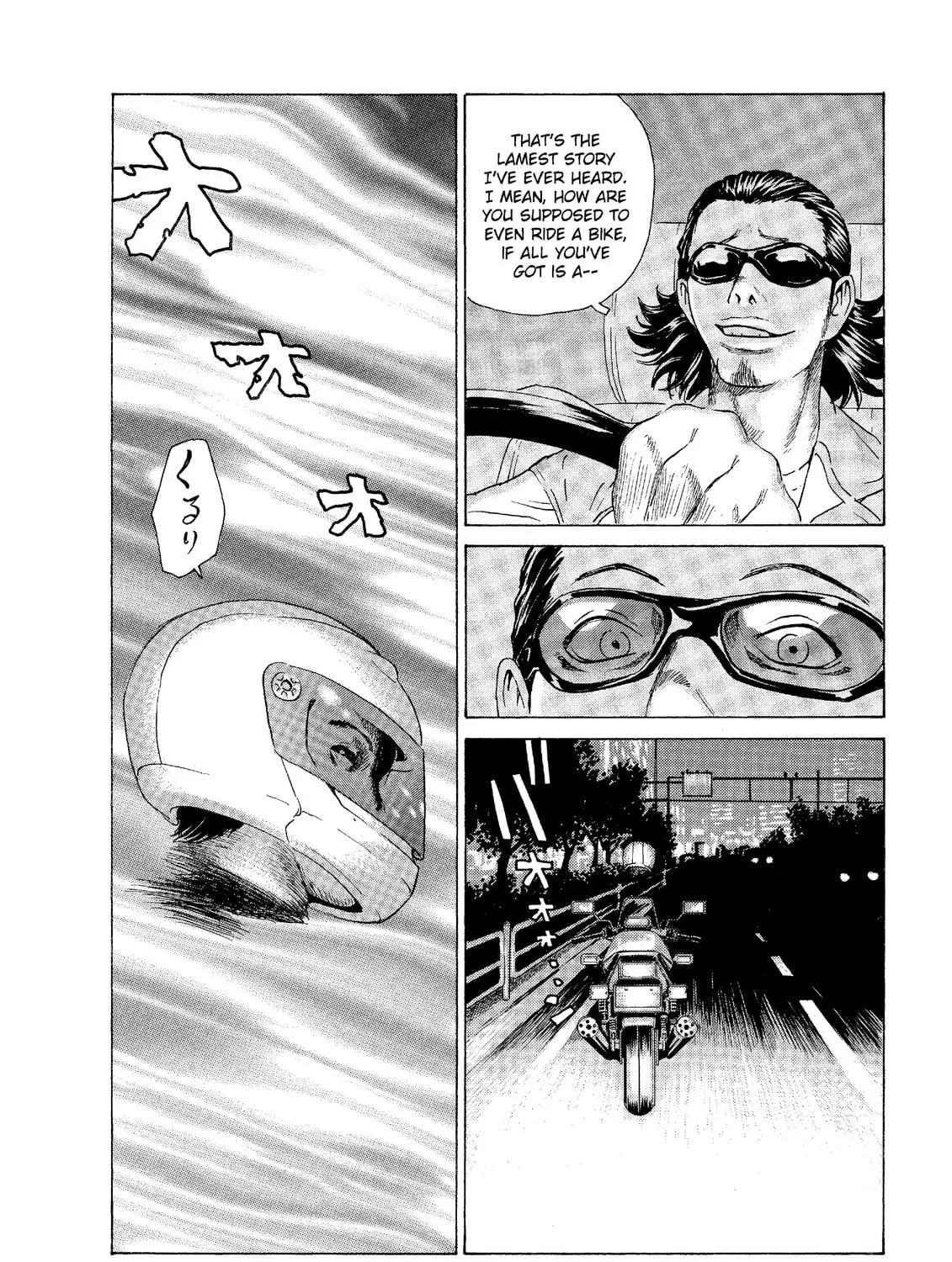 Read The Kurosagi Corpse Delivery Service chapter 45 image 6 on Lezhin