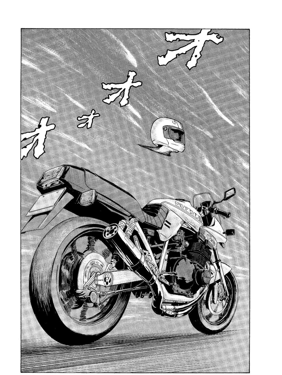 Read The Kurosagi Corpse Delivery Service chapter 45 image 8 on Lezhin