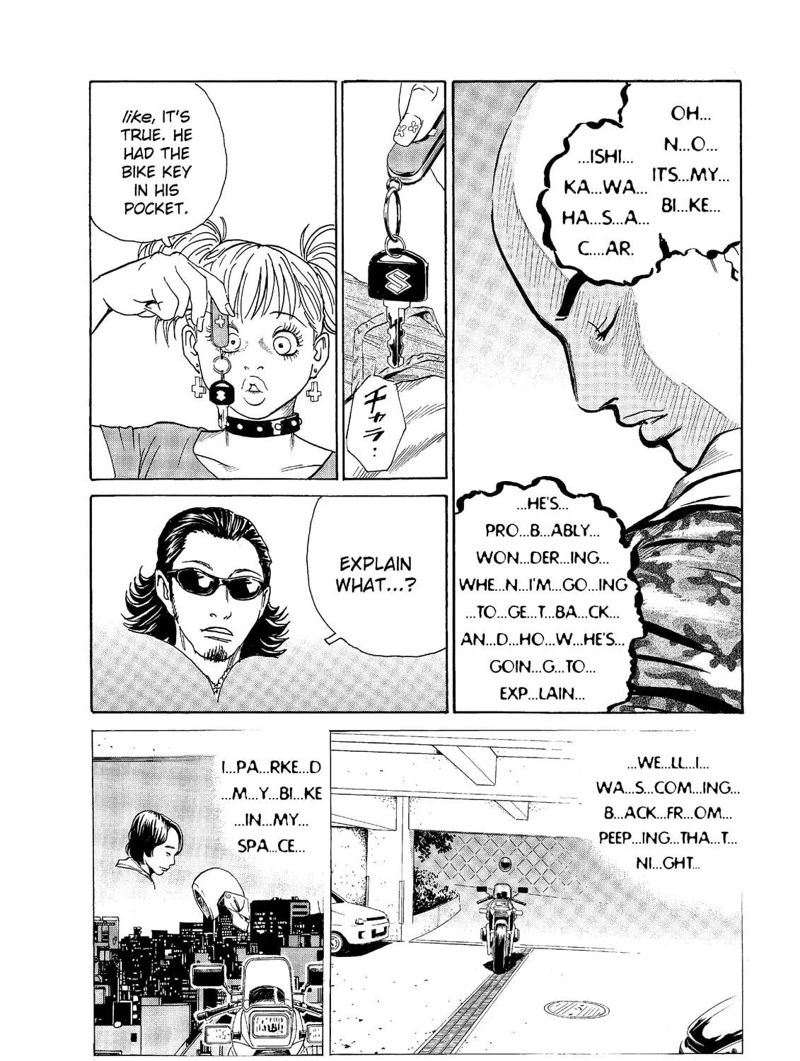 Read The Kurosagi Corpse Delivery Service chapter 46 image 10 on Lezhin