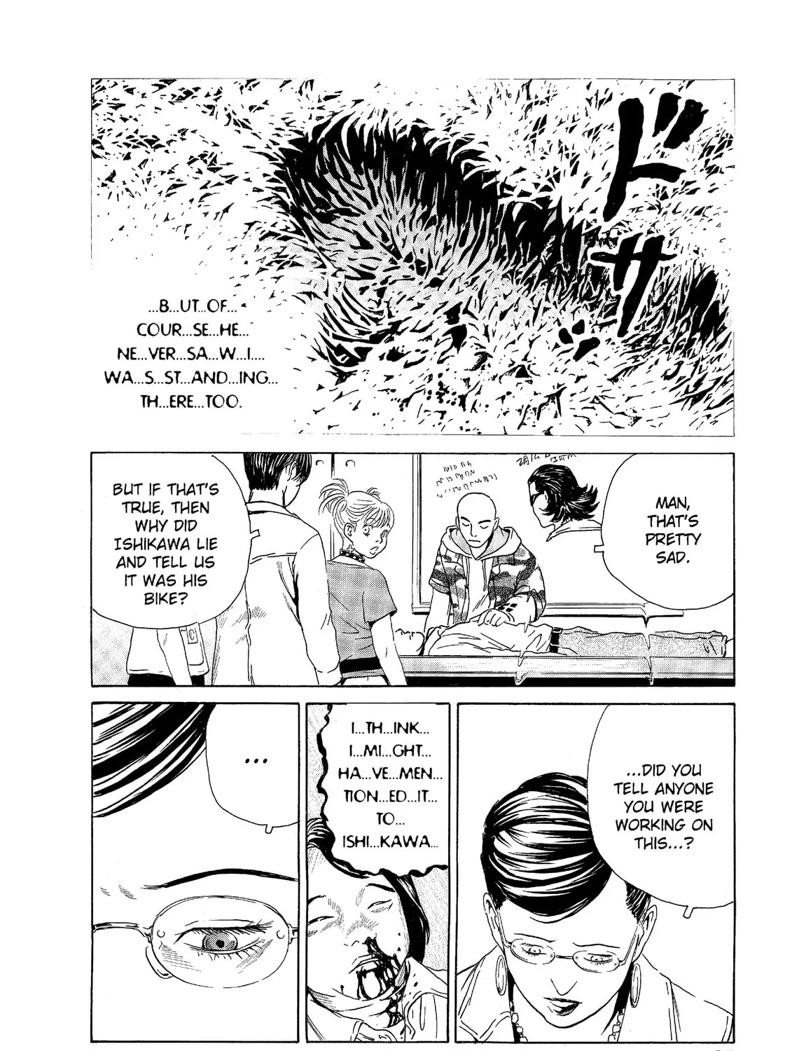 Read The Kurosagi Corpse Delivery Service chapter 46 image 14 on Lezhin