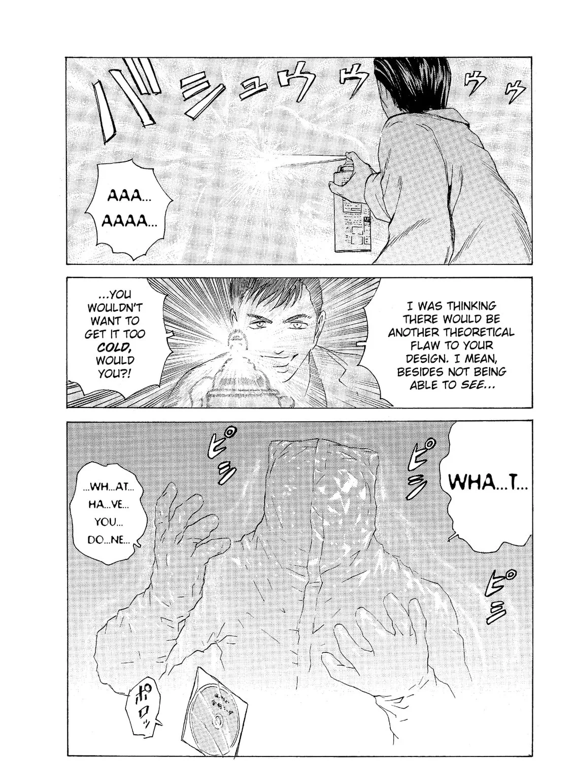 Read The Kurosagi Corpse Delivery Service chapter 46 image 26 on Lezhin