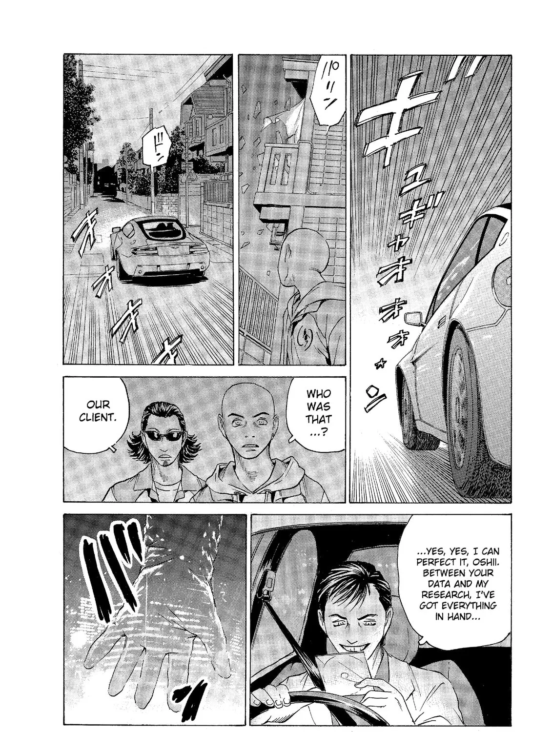 Read The Kurosagi Corpse Delivery Service chapter 46 image 30 on Lezhin