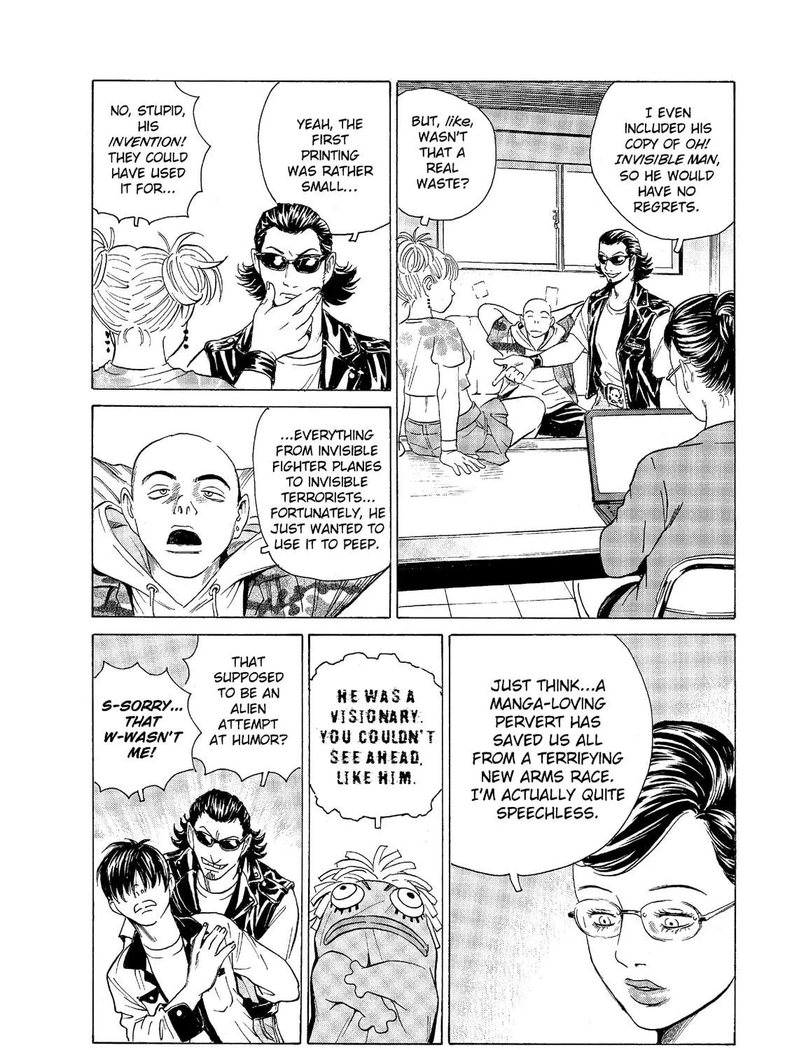Read The Kurosagi Corpse Delivery Service chapter 46 image 40 on Lezhin