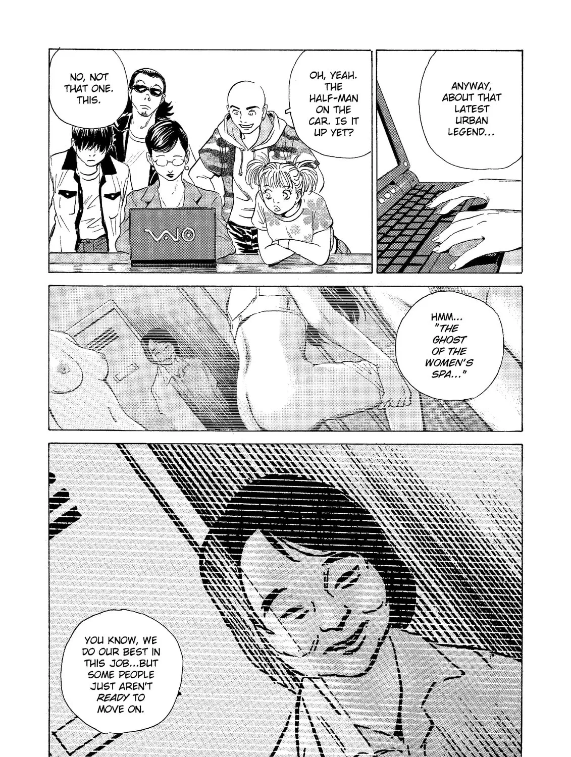 Read The Kurosagi Corpse Delivery Service chapter 46 image 42 on Lezhin